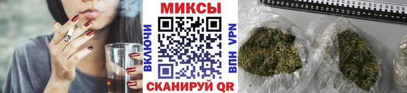 БУТИРАТ оксибутират  Шелехов 