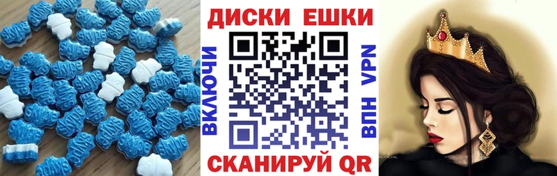 Ecstasy Punisher купить цена Шелехов