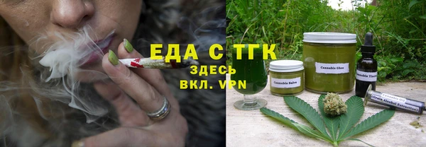 наркотики Няндома