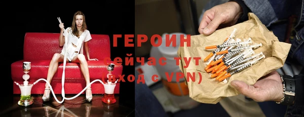 наркотики Няндома