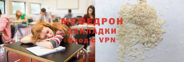 дурь Воткинск