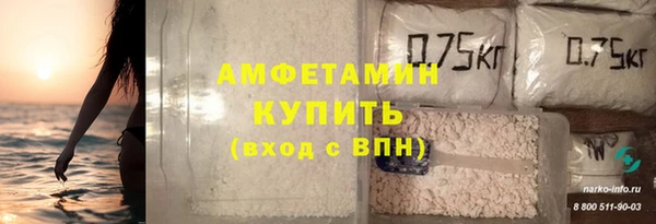 наркотики Няндома
