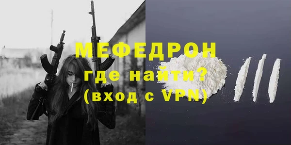 a pvp Белокуриха