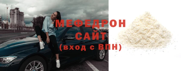 наркотики Няндома