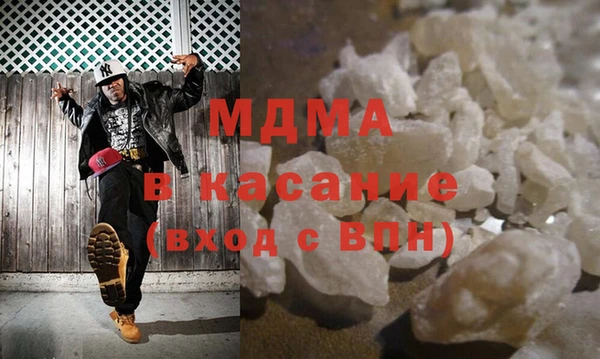 наркотики Няндома