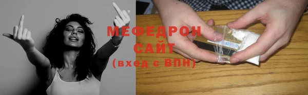 ешки Всеволожск