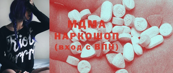 ECSTASY Белоозёрский