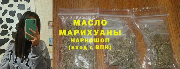 ALPHA-PVP Нягань