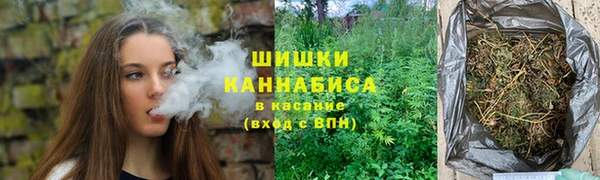наркотики Няндома
