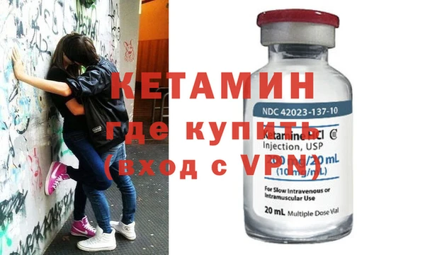 ALPHA-PVP Нягань