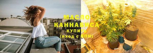 наркотики Няндома