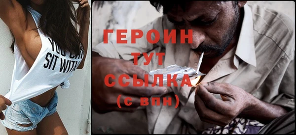 твердый Осинники