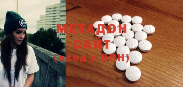 ALPHA-PVP Нягань