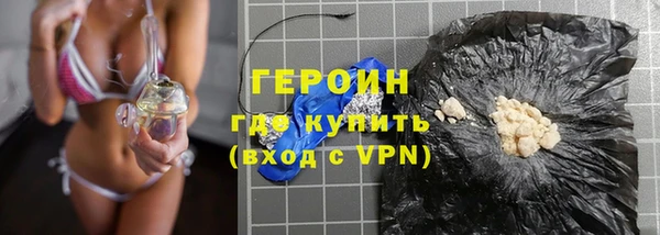 ALPHA-PVP Нягань